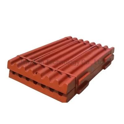 Mobile Jaw Crusher Wear Parts /High Manganese Steel Plate/Casting Parts