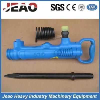 G7 Pneumatic Breaker/Jack Hammer/Air Pick Hammer