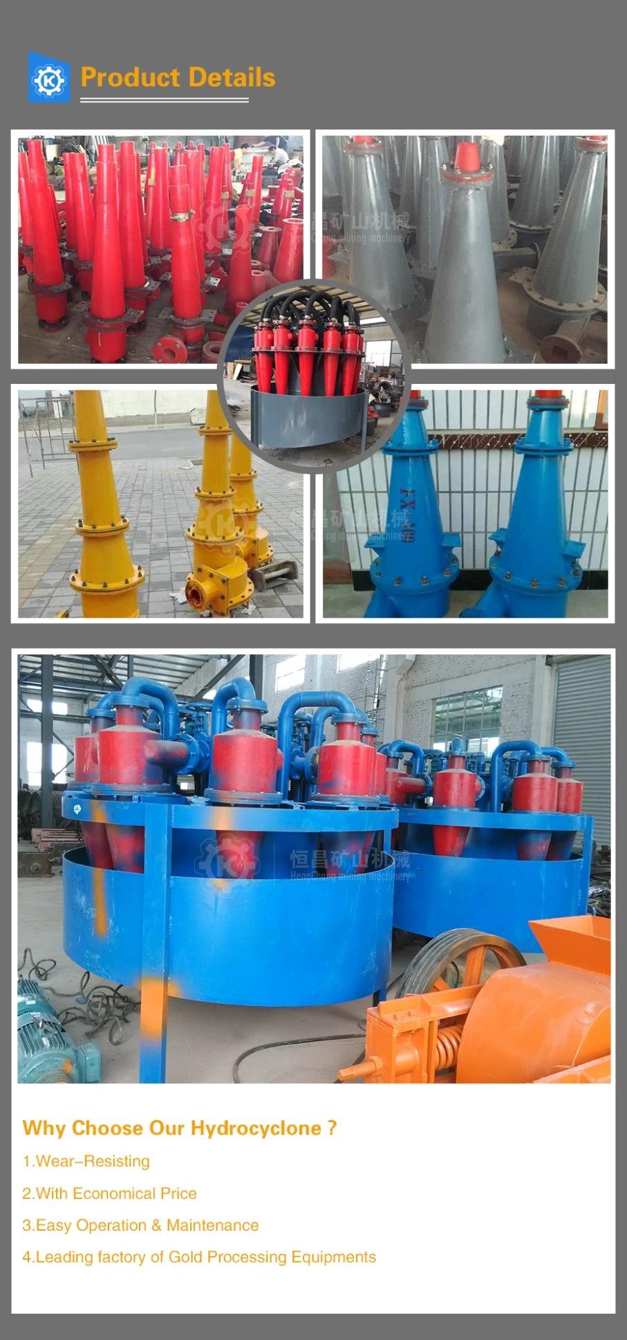 Mineral Washing Equipment Hydrocyclone Sand Clay Separator