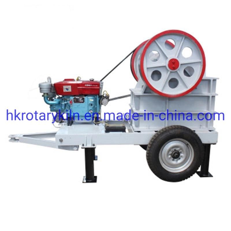 New Design Small Portable Rock Crusher Price
