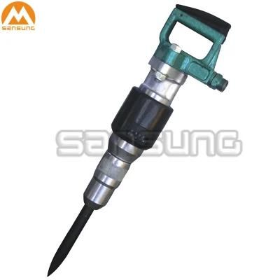 Portable Pneumatic Road Breaker Paving Breaker Rock Breaker for Construction and Mining