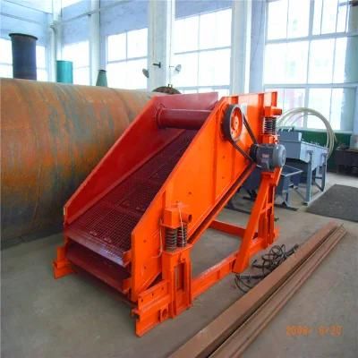 Zsm Series Coal Slime / Coal Sludge Dewatering / Washing Screen