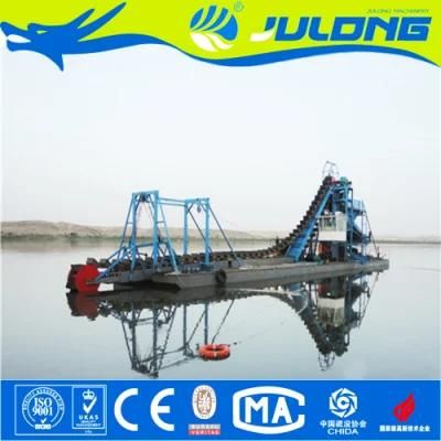 Jlld Bucket Chain Gold Mining Diamond Dredger/Portable Gold Dredge