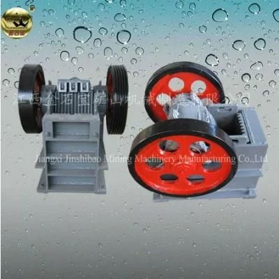Laboratory Jaw Crusher (PE/PEX400*600)