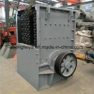High Efficiency Automatic Price Reasonable Grinder/Impact Crusher/Reaction Crusher/Breaker