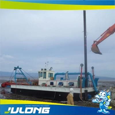 High Efficiency Mining Dredger