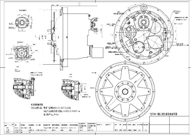 Replacement for The Dana Spicer 32000 Transmission