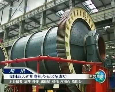 Sag &Autogenous Mill Adapts to Gear or Gearless Drive Arrangements
