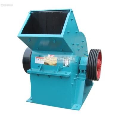Rock Gold Hammer Mill Grinder Hammermill for Sale Gold Ore Hammer Crusher