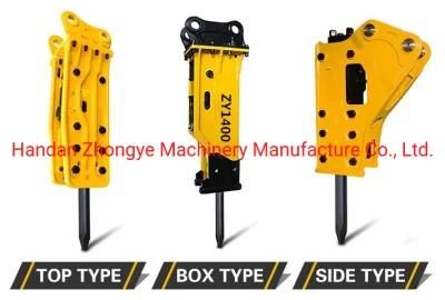2020 High Quality Top Open Slilence Side Type Hydraulic Rock Breaker Hammer for Excavator
