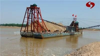 Bucket Vessel in Chinese