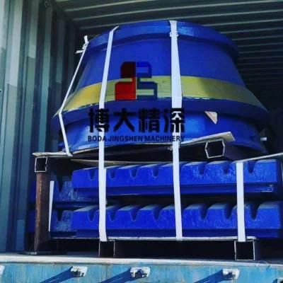 Gp11f 814317169500 Mantle for Mets0 Nordberg Cone Crusher Wear Parts