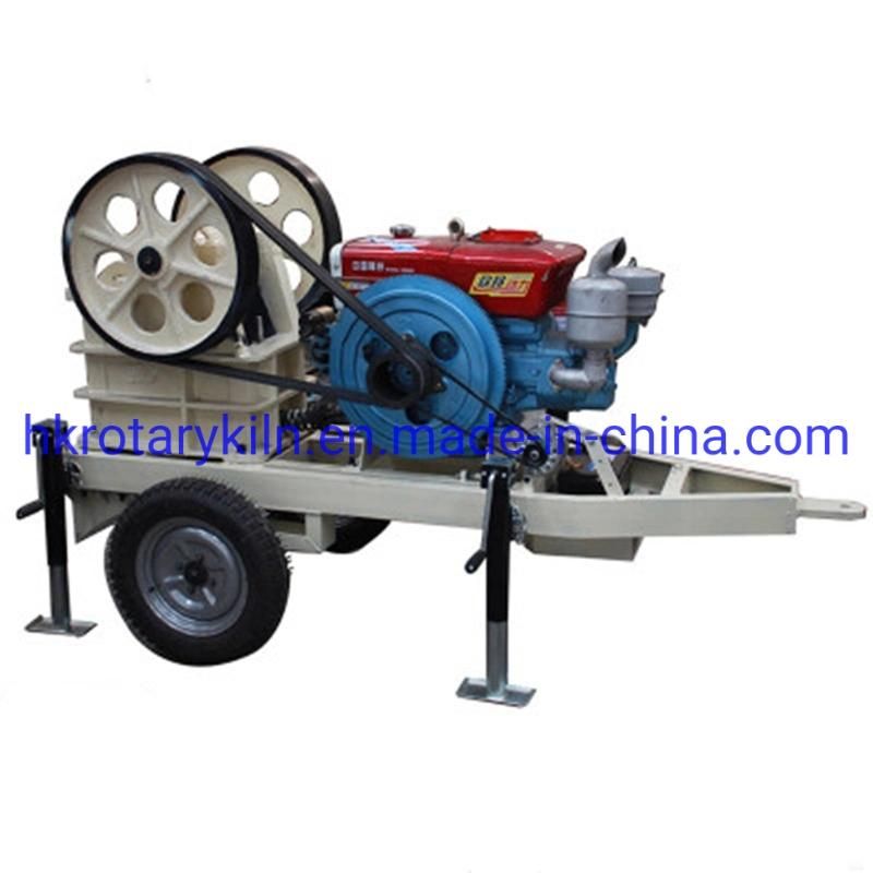 New Design Small Portable Rock Crusher Price