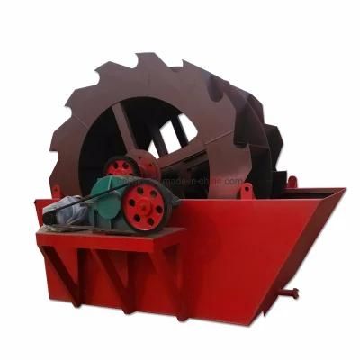 China Sand Washing Machine Sand Screw Washer Widely Used for Sand Washing
