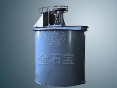 Leaching Tank