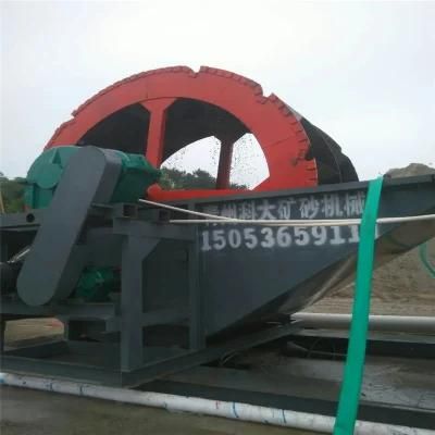 Keda Hot Selling Gold Washing Plant for Sale