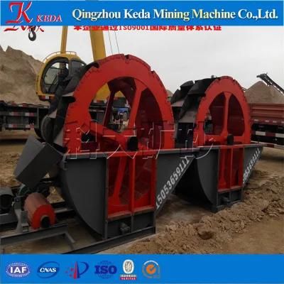 Reliable Sand Making Sand Washing Plants
