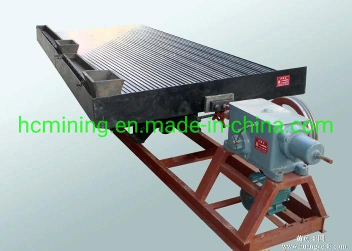 Iron Tin Titanium Manganese Copper Gold Separator for Sale in China