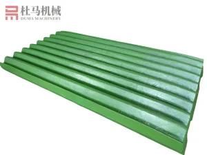 China Crusher Spare Parts Jaw Plate Liner Manufacturer