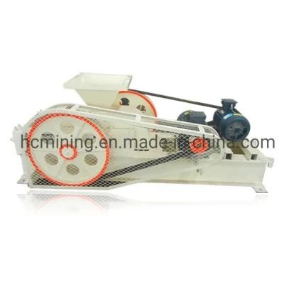 Fertilizer Granulation Organic Waste Crusher