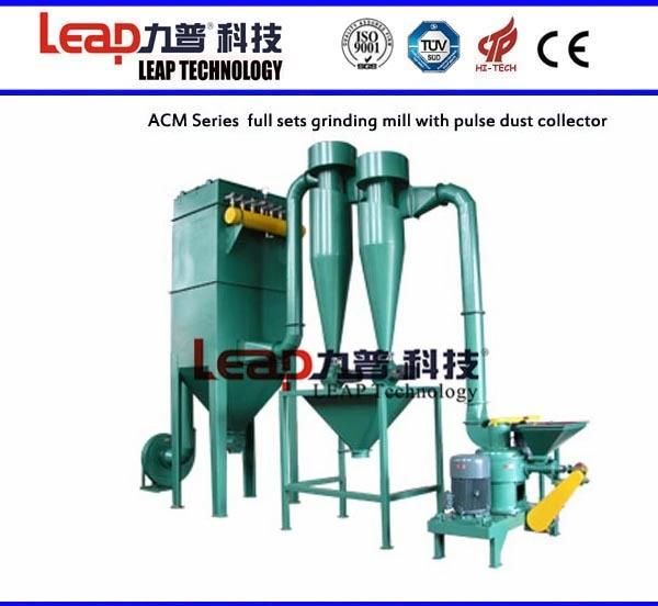 Hot Sales CE Approved Tombarthite/Rare Earth Disintegrator