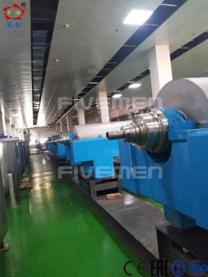 Decanter Sludge Centrifugal Dewatering Machine