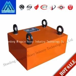 Rcyb Series Suspended Permanent Magnetic Separator