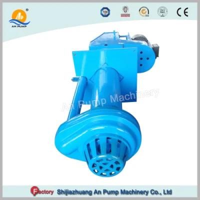Rubber Impeller Rubber Lined Wet End Parts Rubber Hose Pump