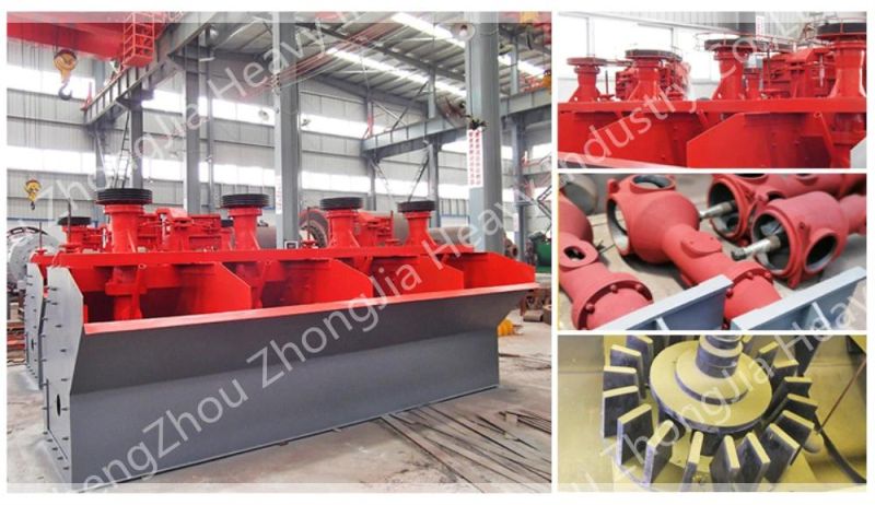 New Design Mining Flotation Cell Flotation Gold Concentrator Plant Price