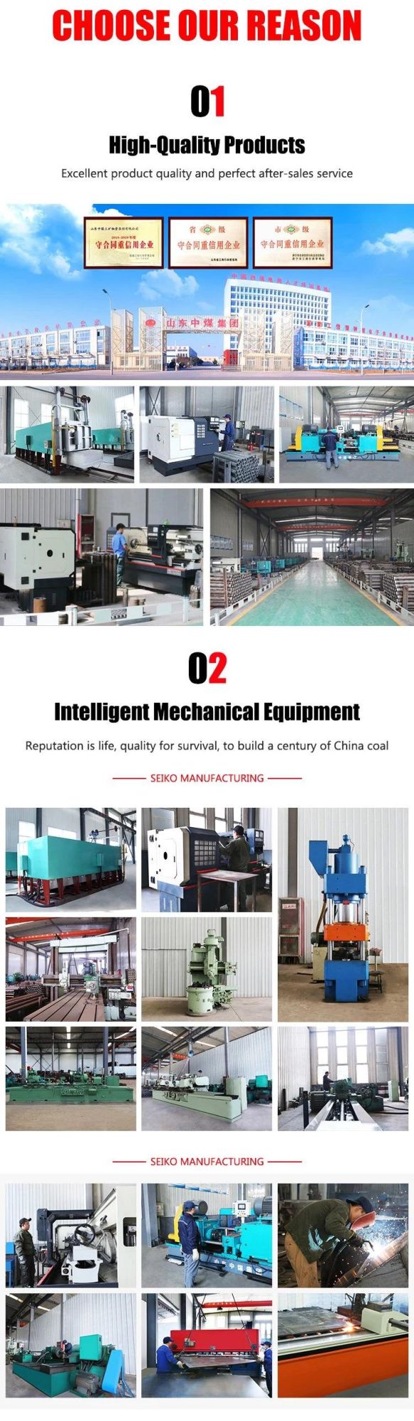 12t AC Frequency Railway Underground Mining Electric Locomotive