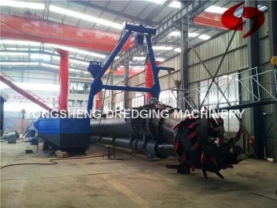 Dredge Equipment to Reclaim Mud/Sand (CSD 200)