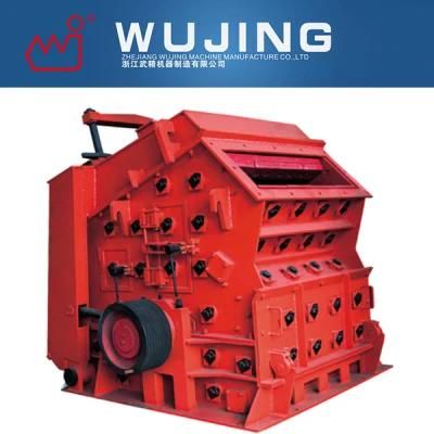 Impact Crusher Rock Crusher Stone Crushing Machine Supplier