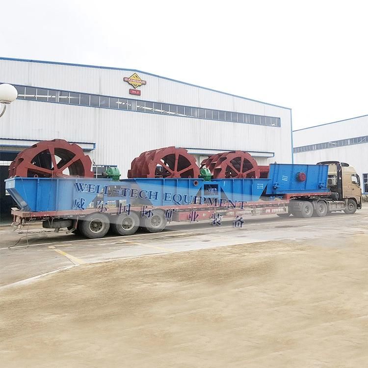 Sand Washer Machine in Sand Washer