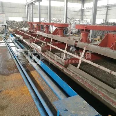 Mining Separation Air-Inflation Type Flotation Cell / Flotation Machine