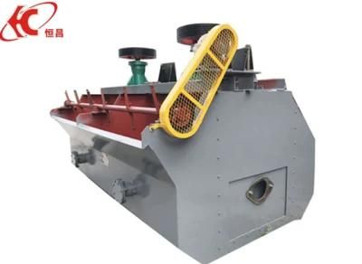 Copper Zinc Gold Nickel Lead Zinc Graphite Equipment Flotation Plant