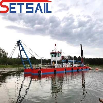 Siemens PLC 26inch Cutter Suction Dredger with Rexroth Hydraulic System