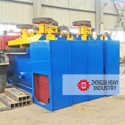 Graghite Ore Flotation Machine Graphite Froth Flotation