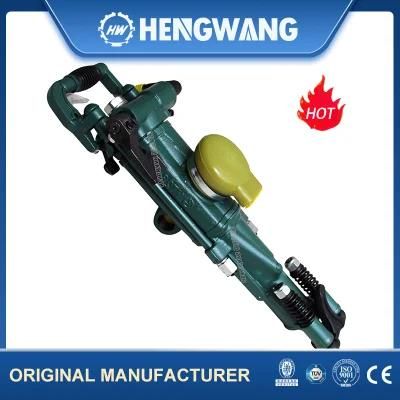 Yt28 Mining Pneumatic Air Leg Rock Drill
