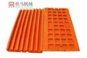 Jaw Plate High Manganese Steel Jaw Crusher Price