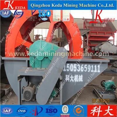 Keda Gold Dredging Boat