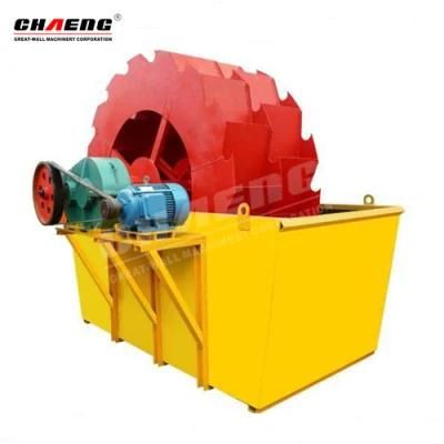 Wheel Bucket Sand Washing Washer/Stone Washer