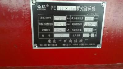 Ore Jaw Crusher Plant Sale Mini Rock Jaw Crusher Line Machine