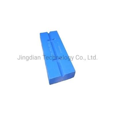 High Manganese Steel PF1210 Impact Crusher Wear Parts Stone Crusher Blow Bars