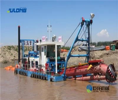 Julong- Hydraulic Cutter Suction River Mud Sand Dredger Vessel