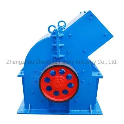 Energy Saving Stone Hammer Crusher with Hopper Feeder