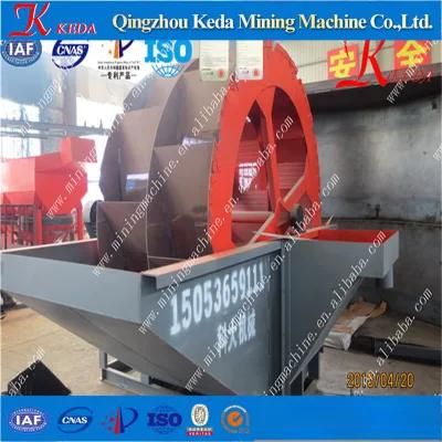 Stone Sand Making Production Plant