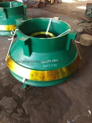 OEM Mining Machinery Parts Cone Crusher Telsmith T300 Machine Spare Parts Blow Liner ...