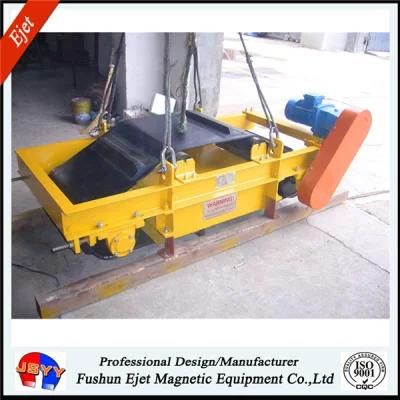 Ore-Dressing Suspend Magnetic Separator for Conveyor Belts