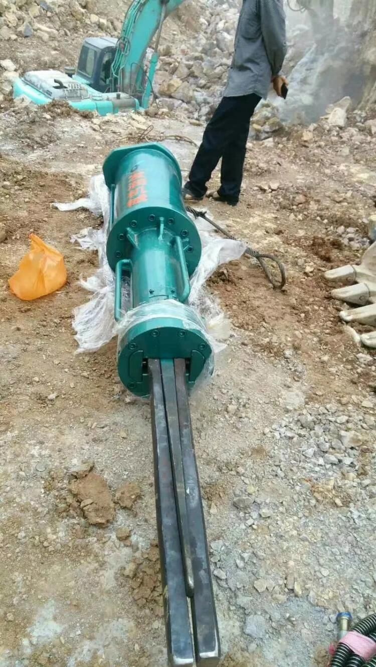 Ztp-260 Ultra Rock Splitter Mounted with Excavator