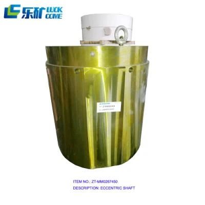 Protection Bushing for Cone Crusher/Stone Crusher/Crusher Gp300